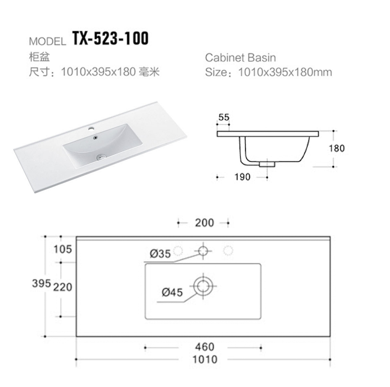 TX-523-100-1.jpg