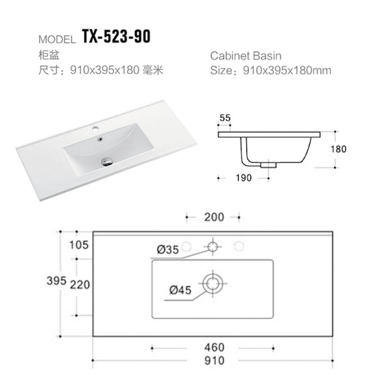 TX-523-90-1.jpg