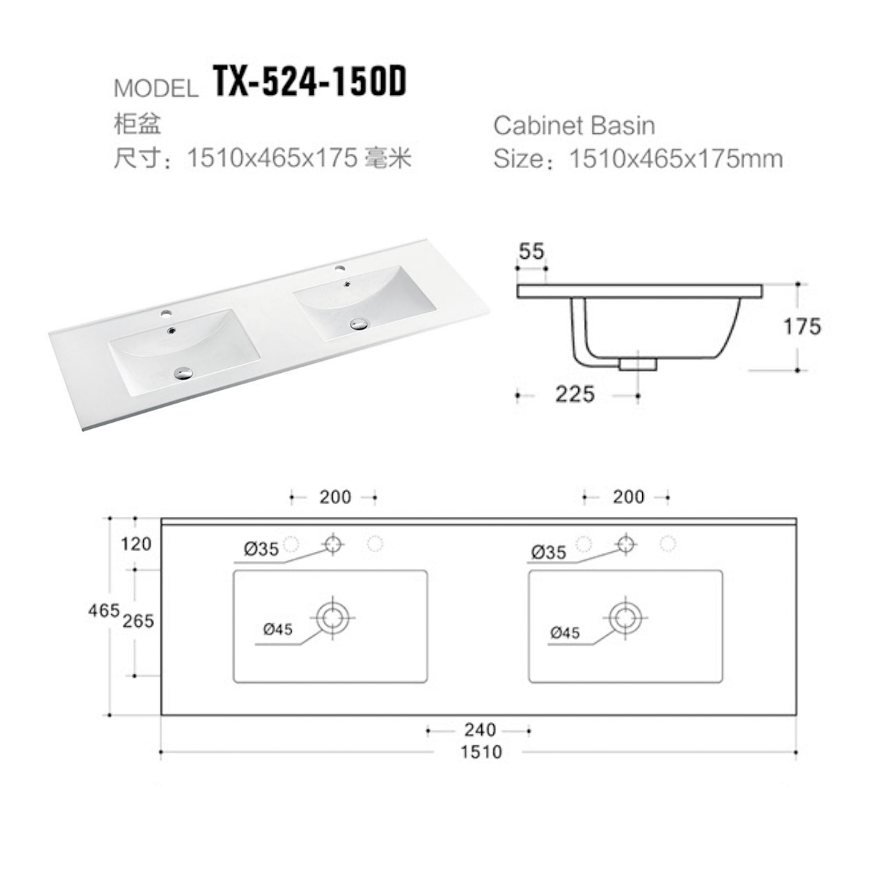 TX-524-150D-1.jpg