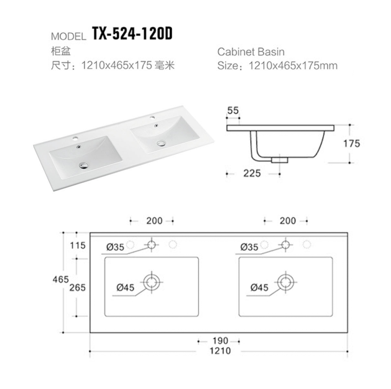 TX-524-120D-1.jpg