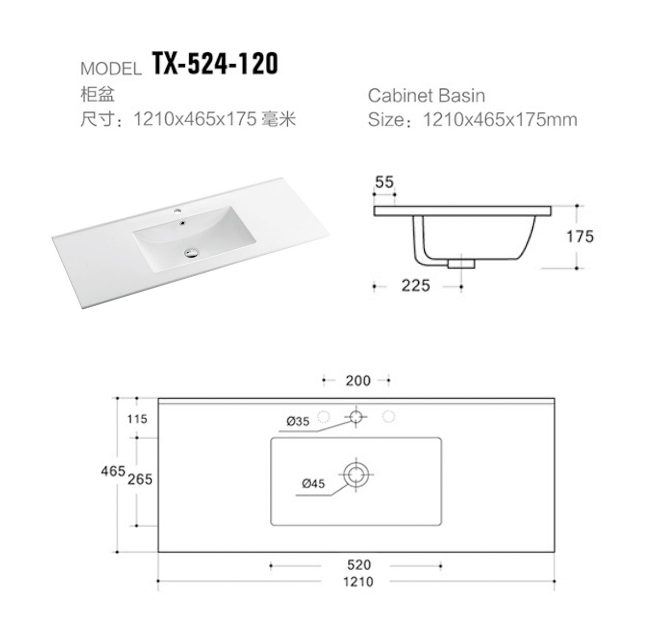 TX-524-120-1.jpg