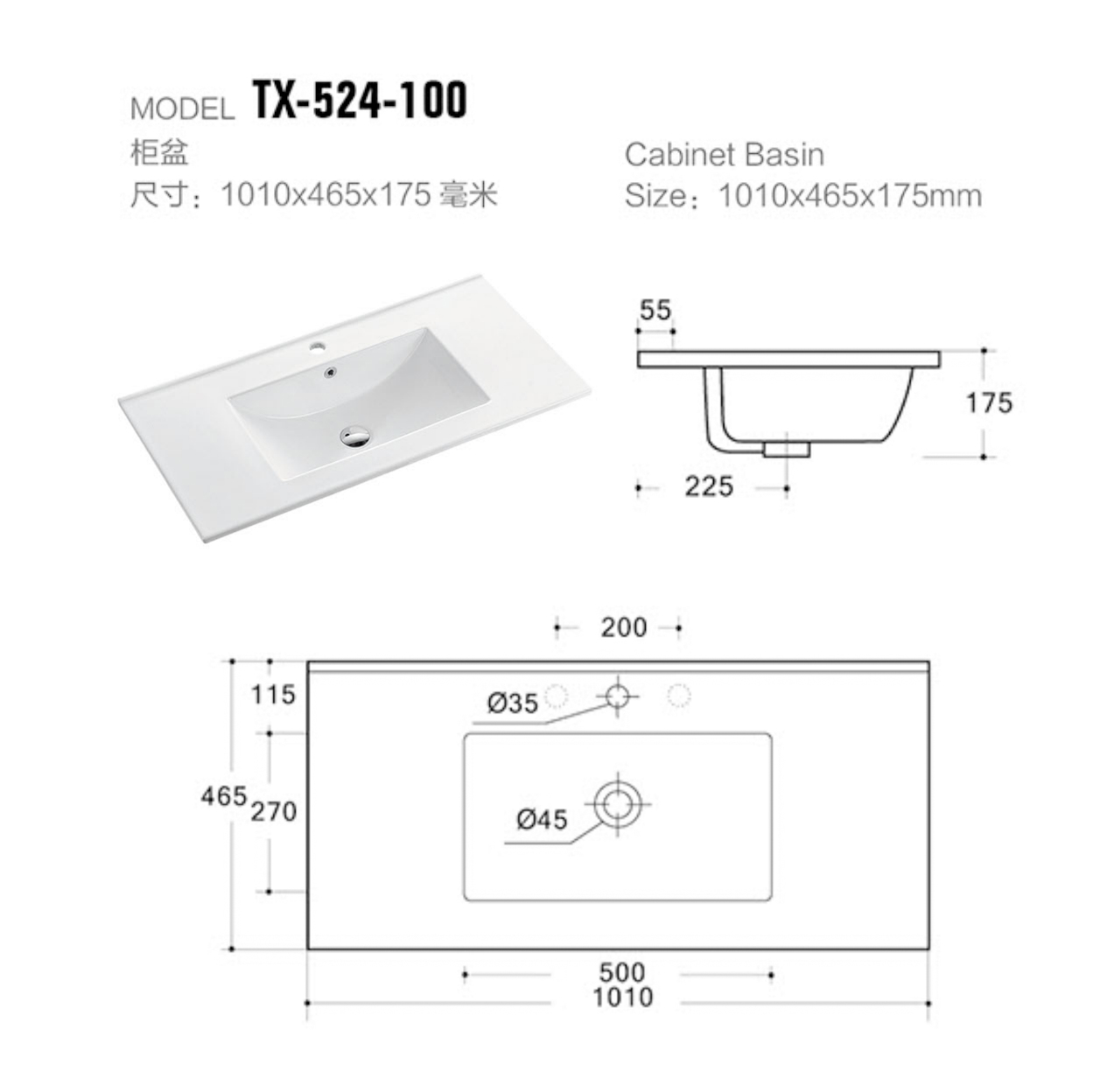 TX-524-100-1.jpg