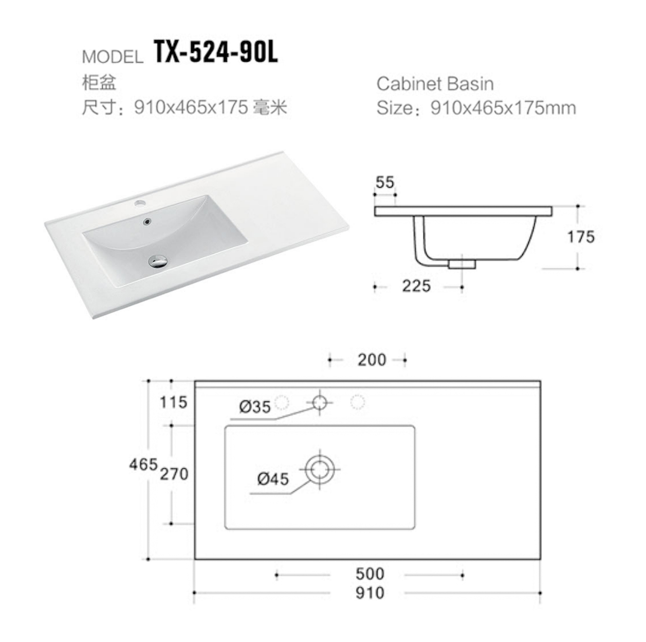 TX-524-90L-1.jpg