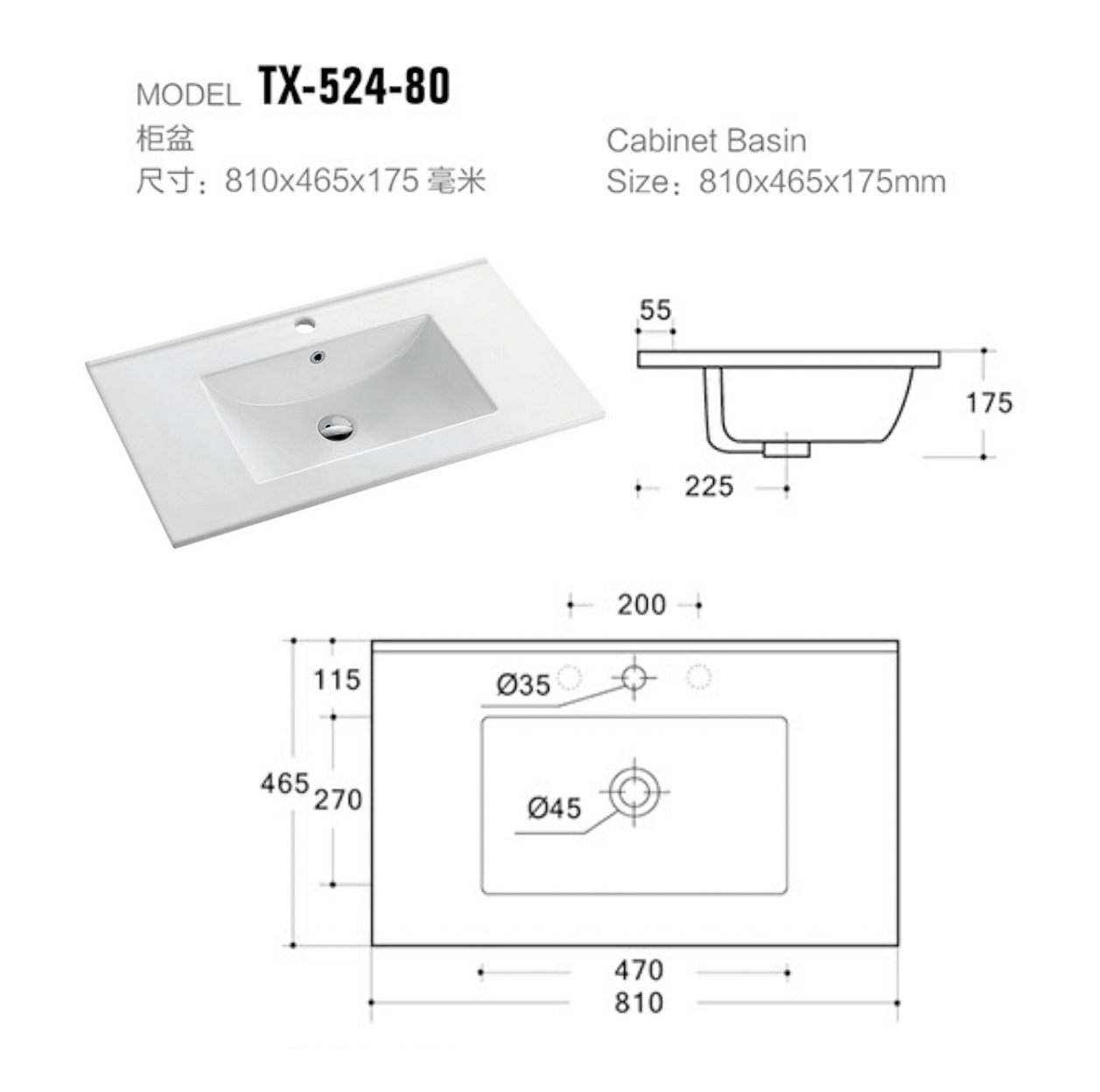 TX-524-80-1.jpg