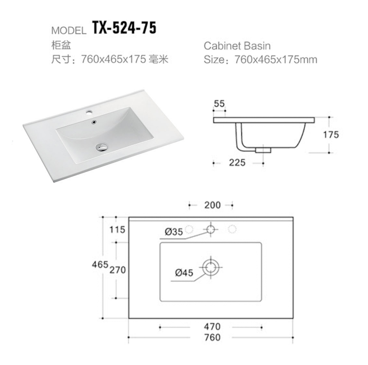 TX-524-75-1.jpg