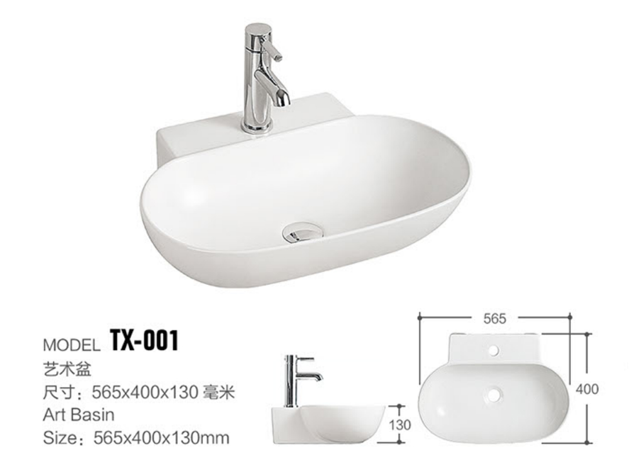 TX-001-1.jpg
