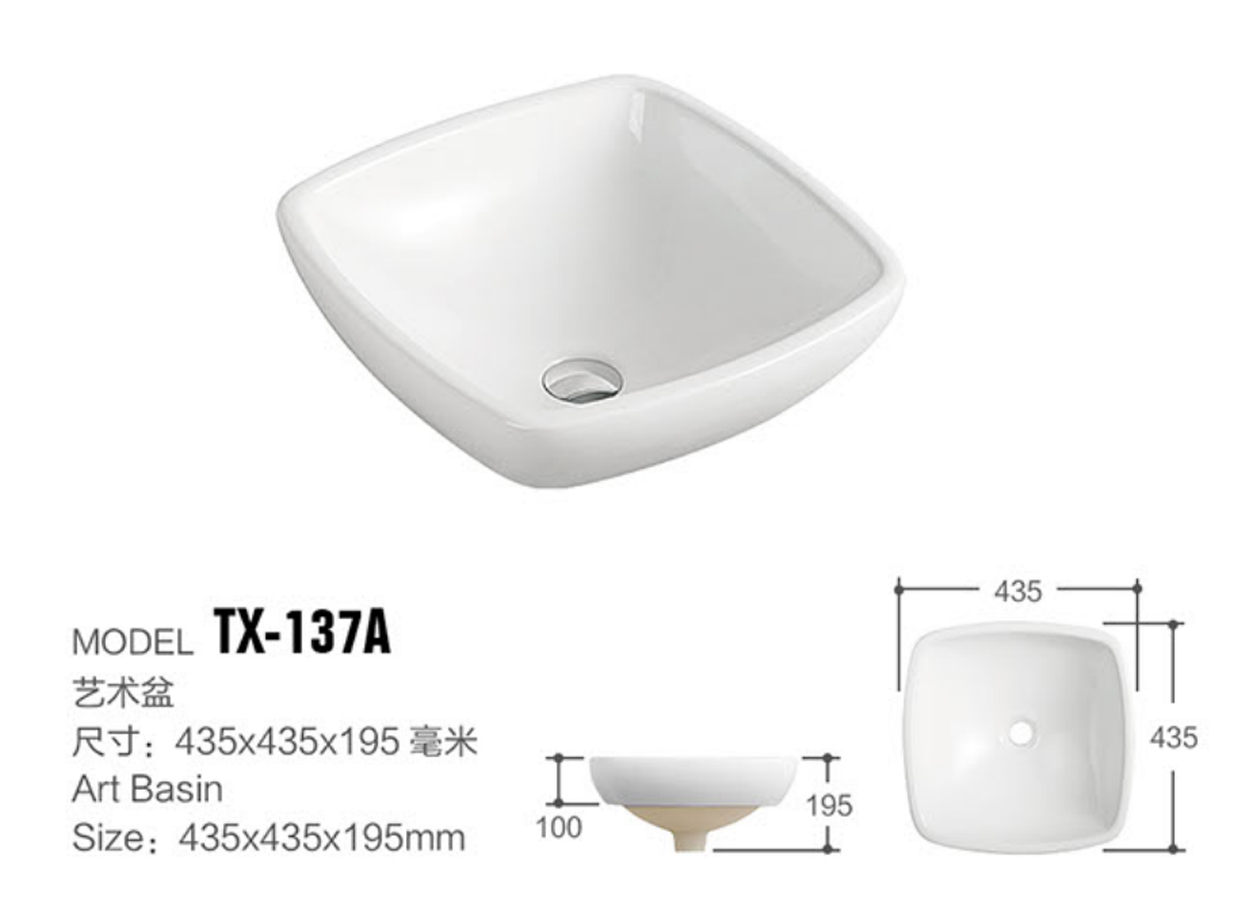 TX-137A-1.jpg