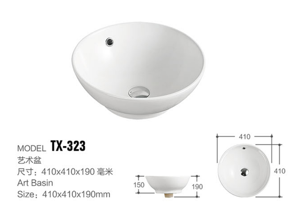 TX-323-1.jpg