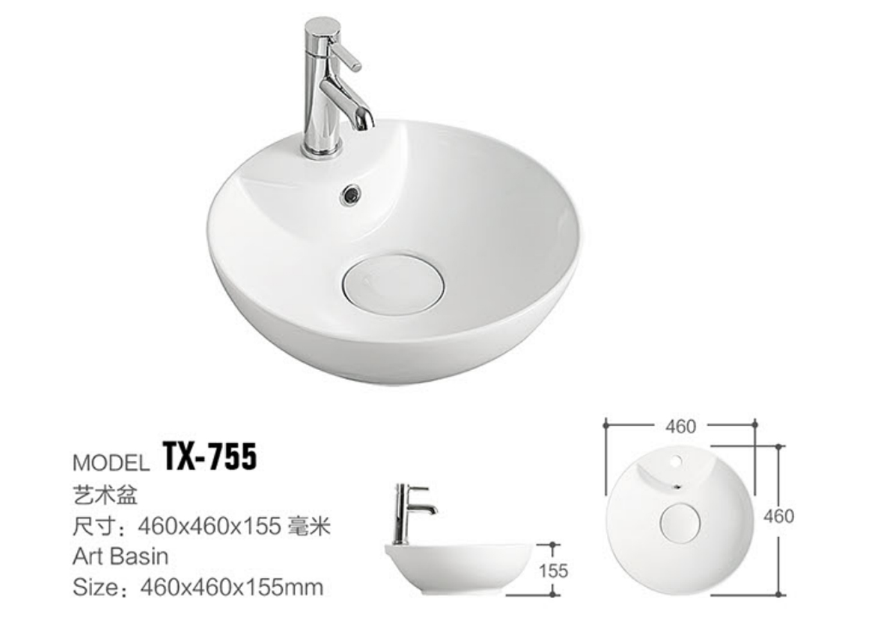 TX-755-1.jpg