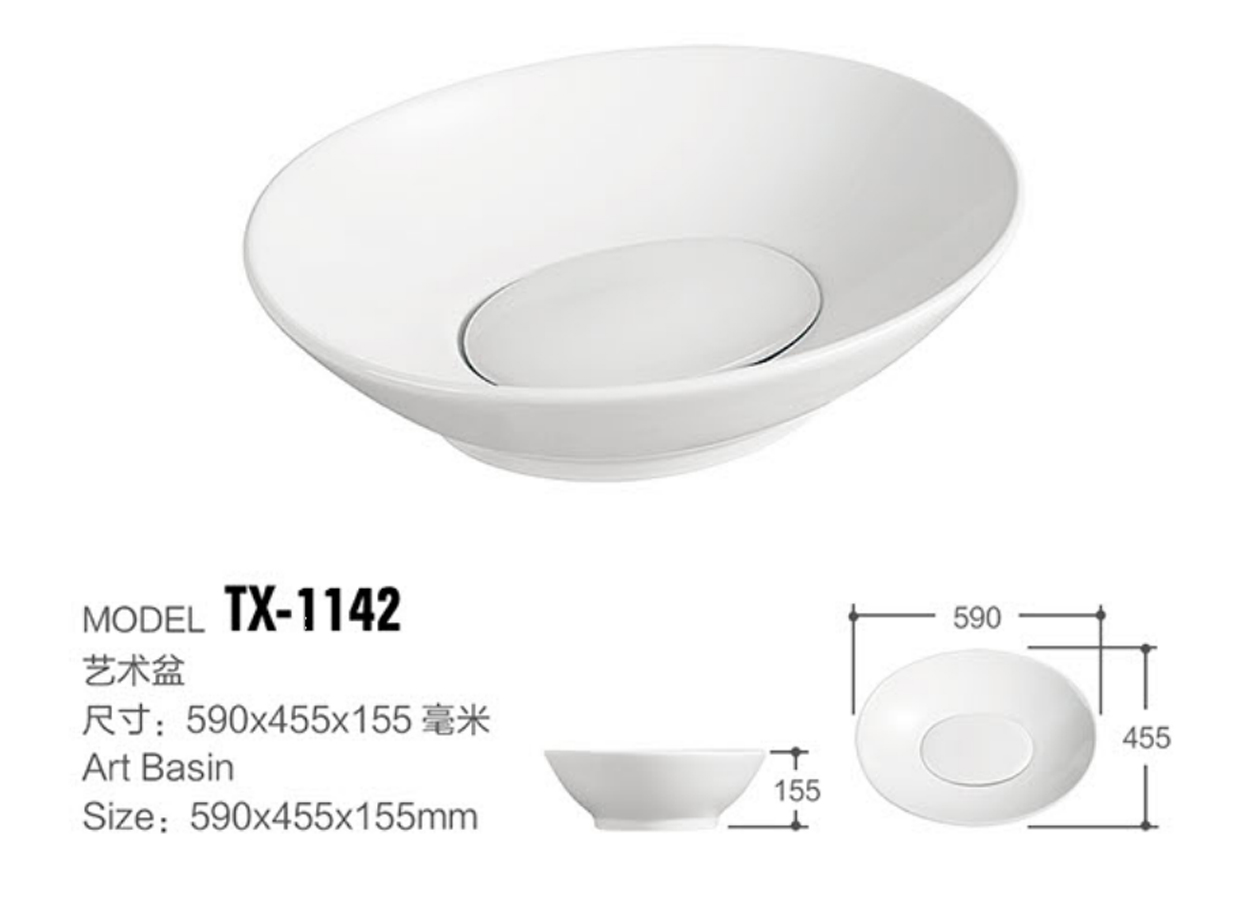 TX-1142-1.jpg
