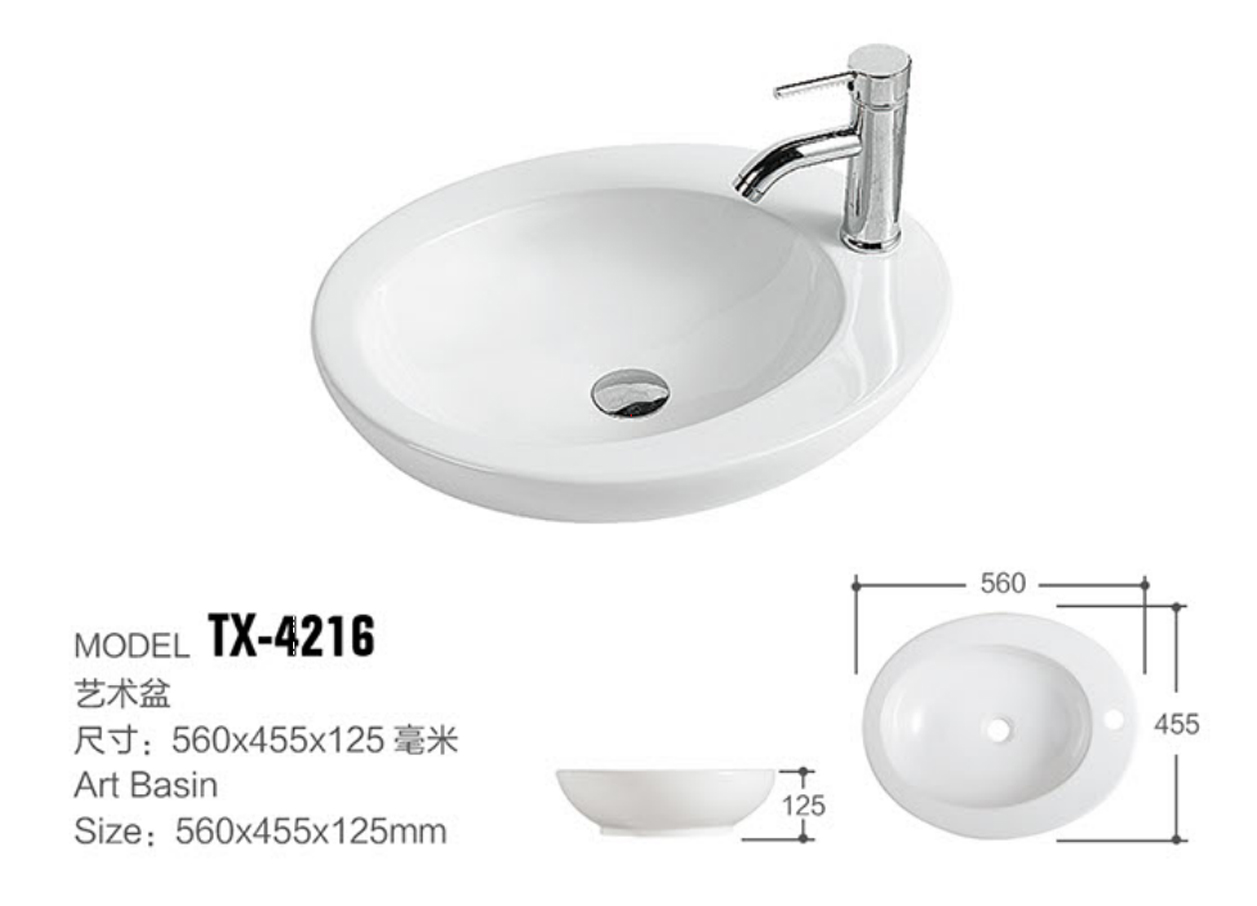 TX-4216-1.jpg