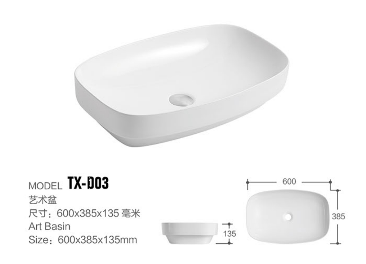 TX-D03-1.jpg