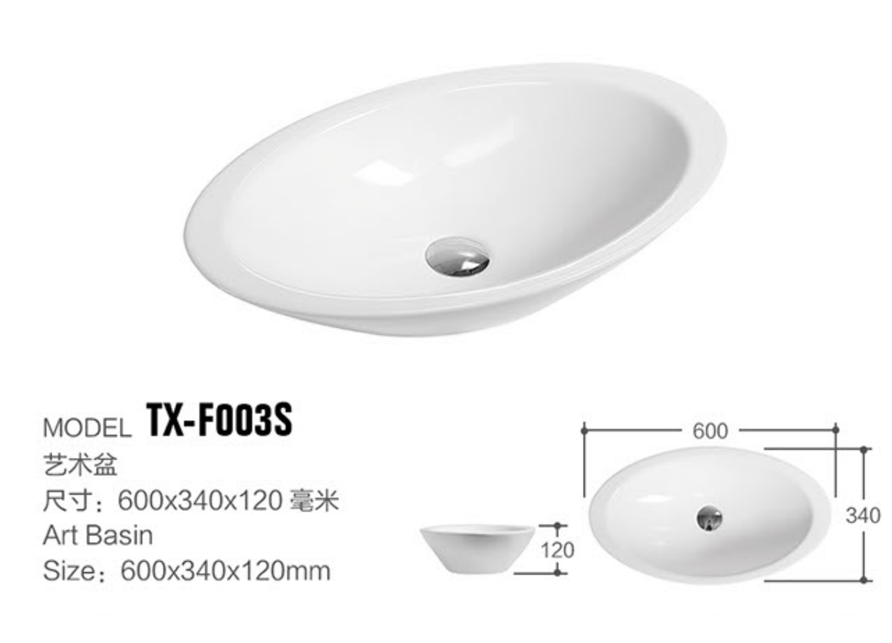 TX-F003S-1.jpg