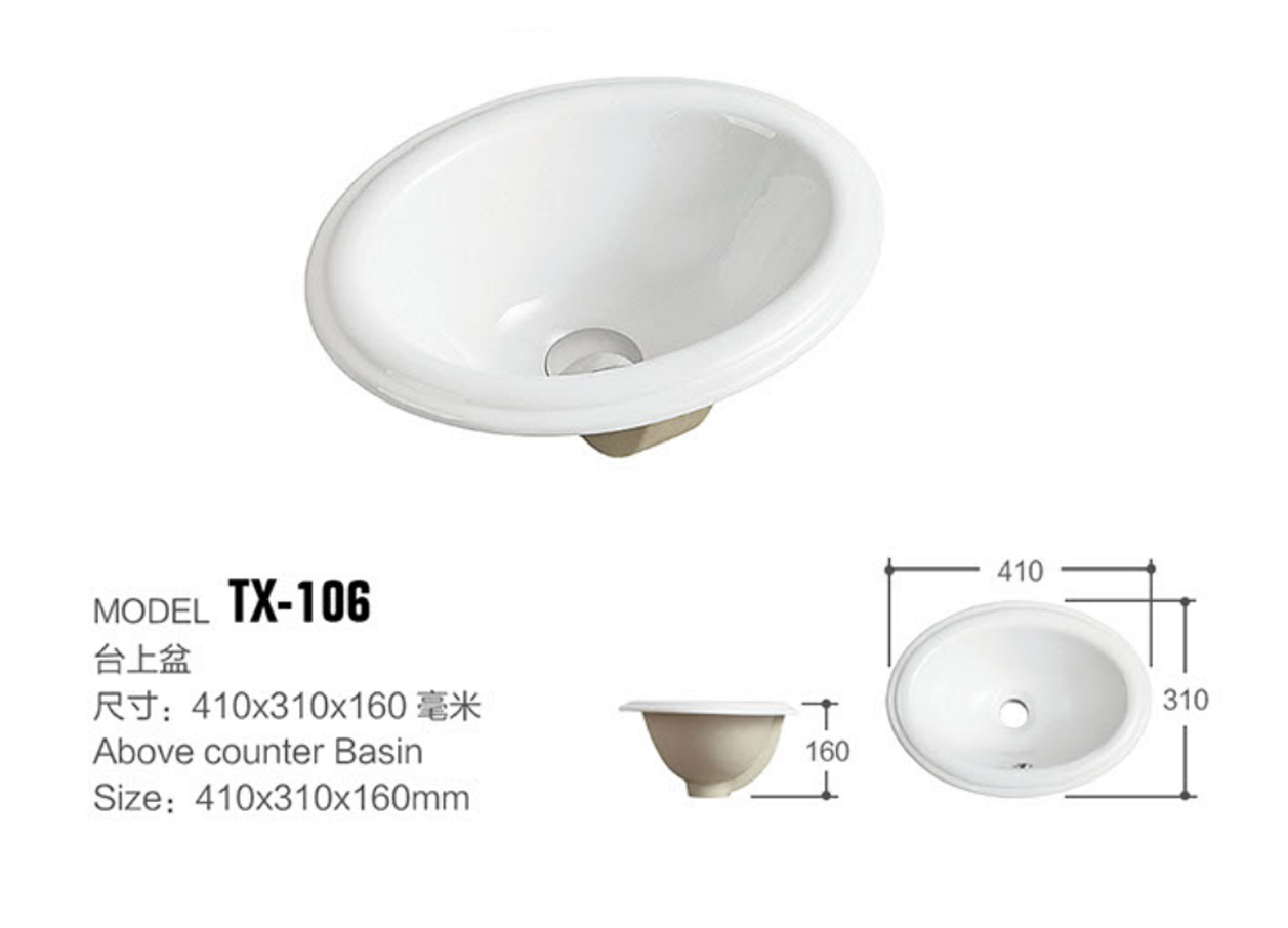 TX-106-1.jpg