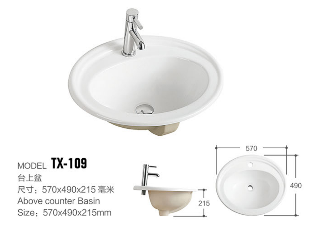 TX-109-1.jpg