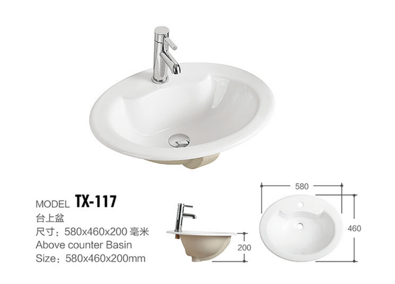 TX-117-1.jpg