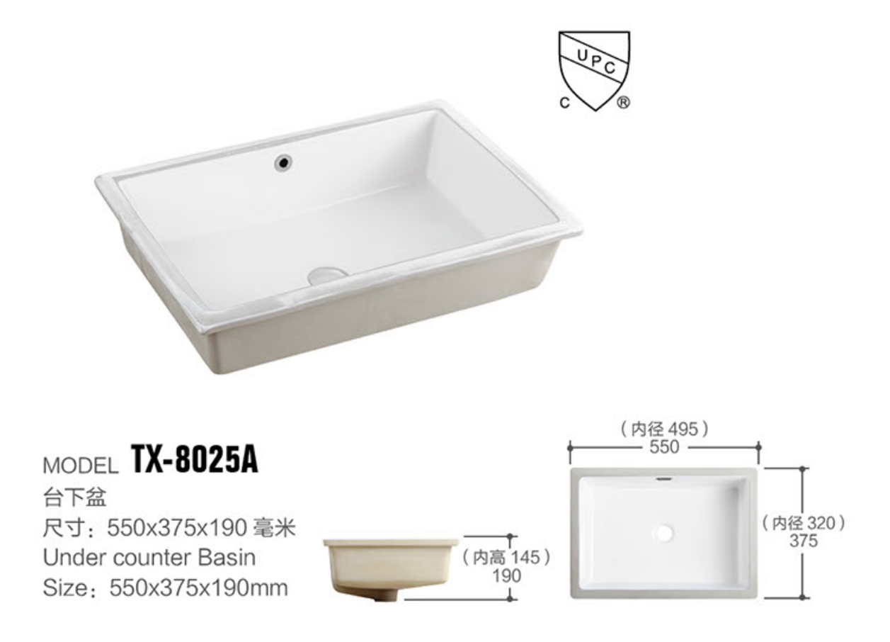 TX-8025A-1.jpg