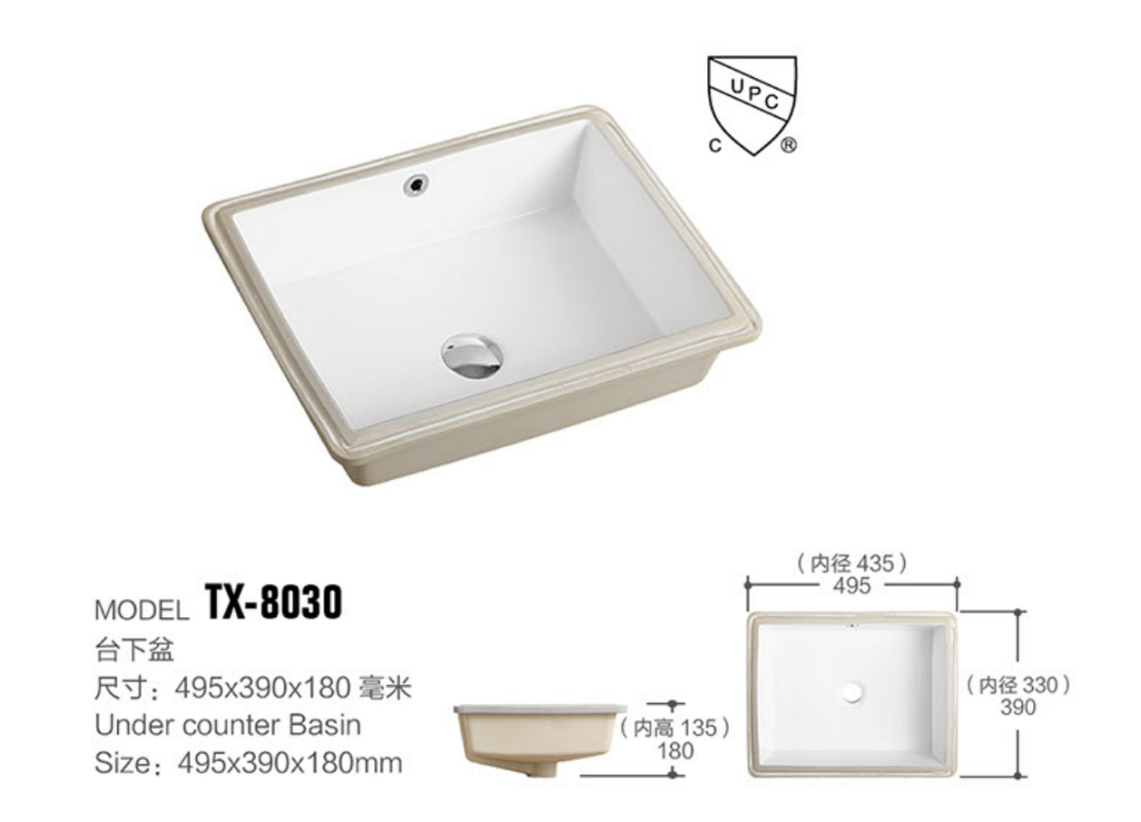 TX-8030-1.jpg